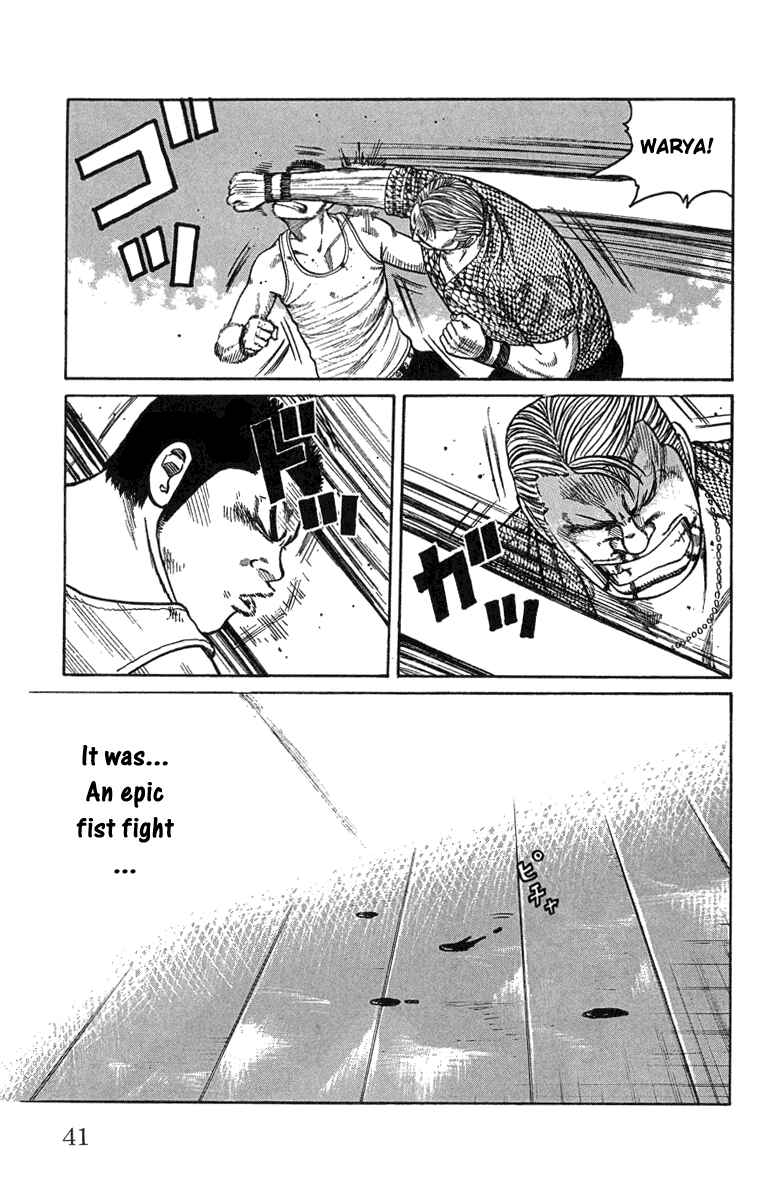 Page 42 Chapter 45 Worst