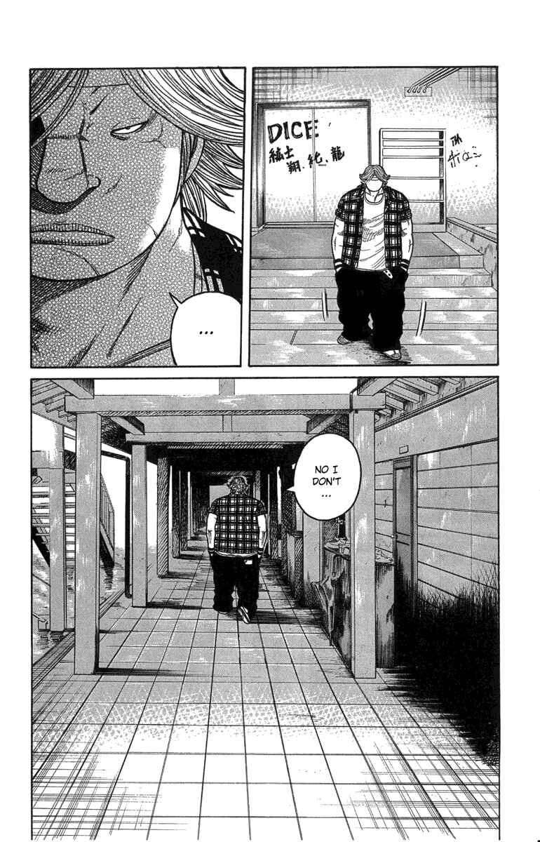 Page 52 Chapter 45 Worst