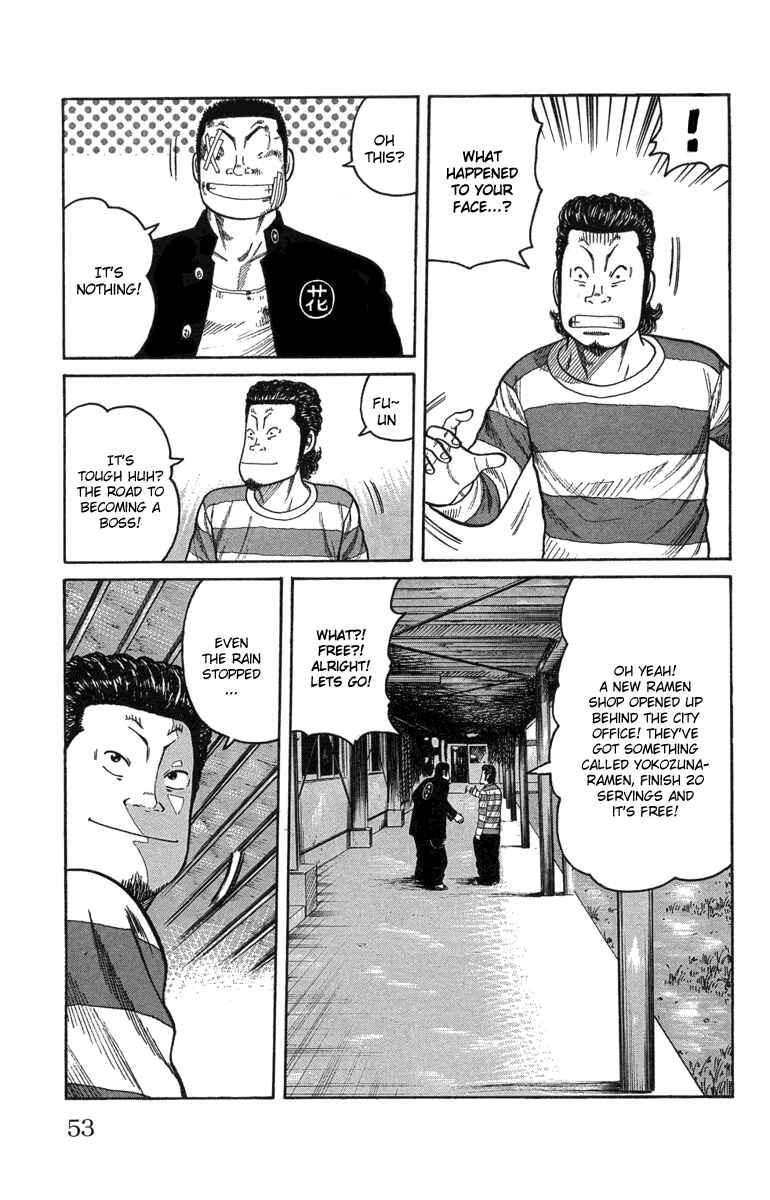 Page 53 Chapter 45 Worst
