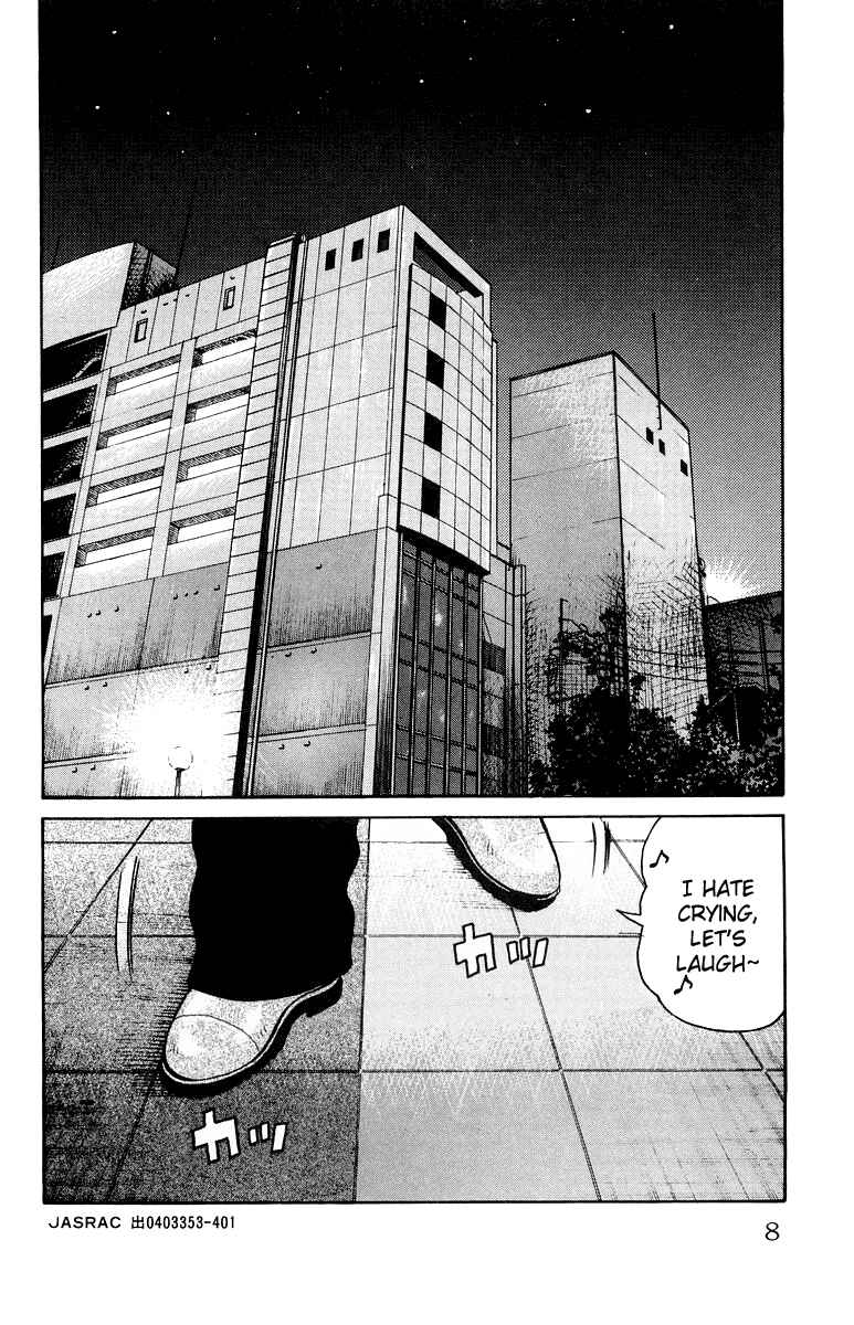 Page 11 Chapter 29 Worst