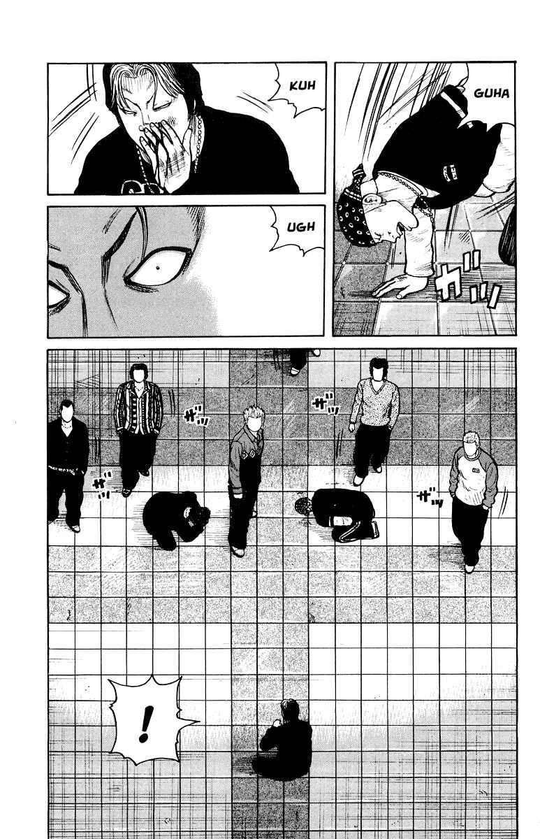 Page 16 Chapter 29 Worst