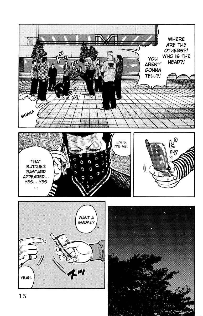 Page 18 Chapter 29 Worst