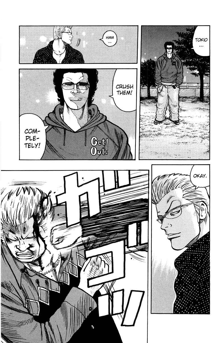 Page 26 Chapter 29 Worst