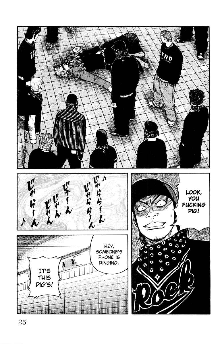 Page 28 Chapter 29 Worst