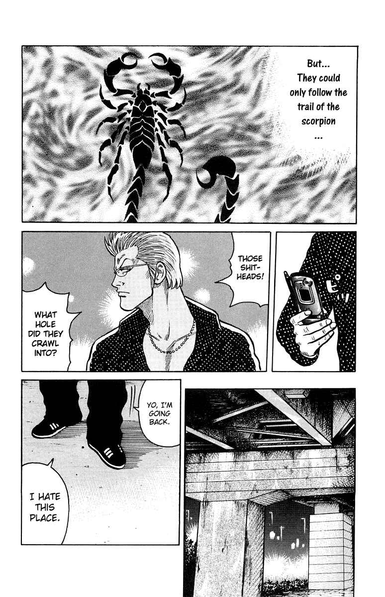 Page 43 Chapter 29 Worst