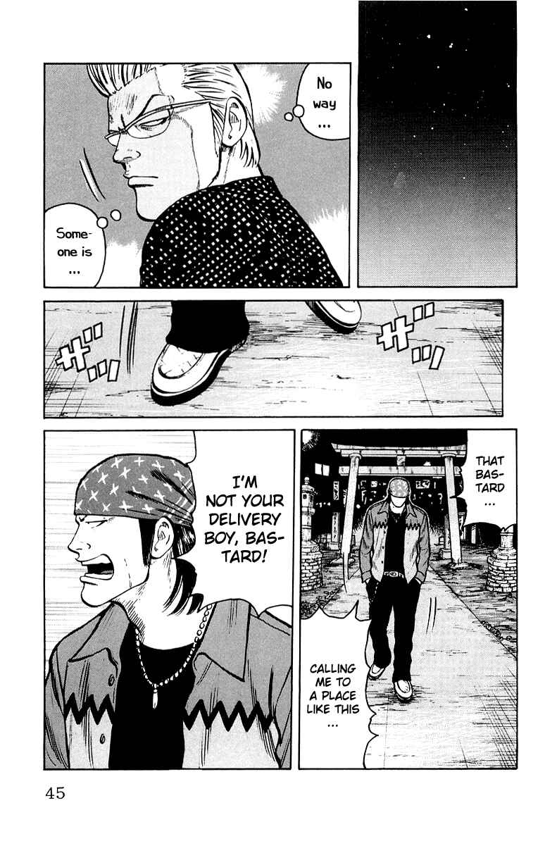 Page 47 Chapter 29 Worst