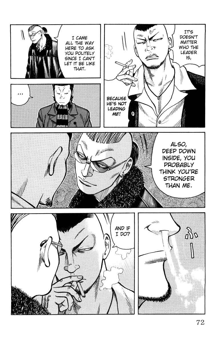 Page 15 Chapter 34 Worst