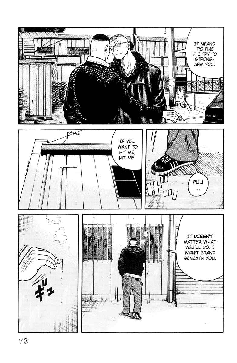 Page 16 Chapter 34 Worst