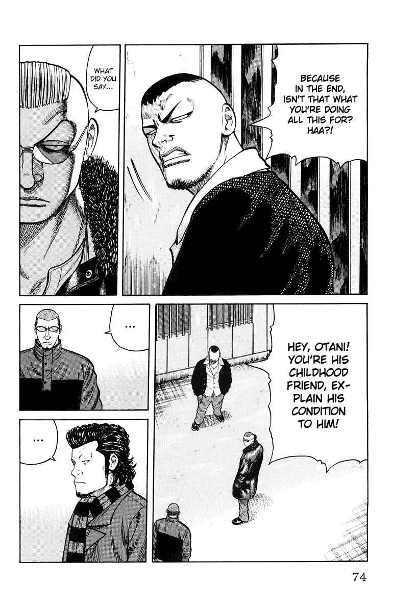 Page 17 Chapter 34 Worst