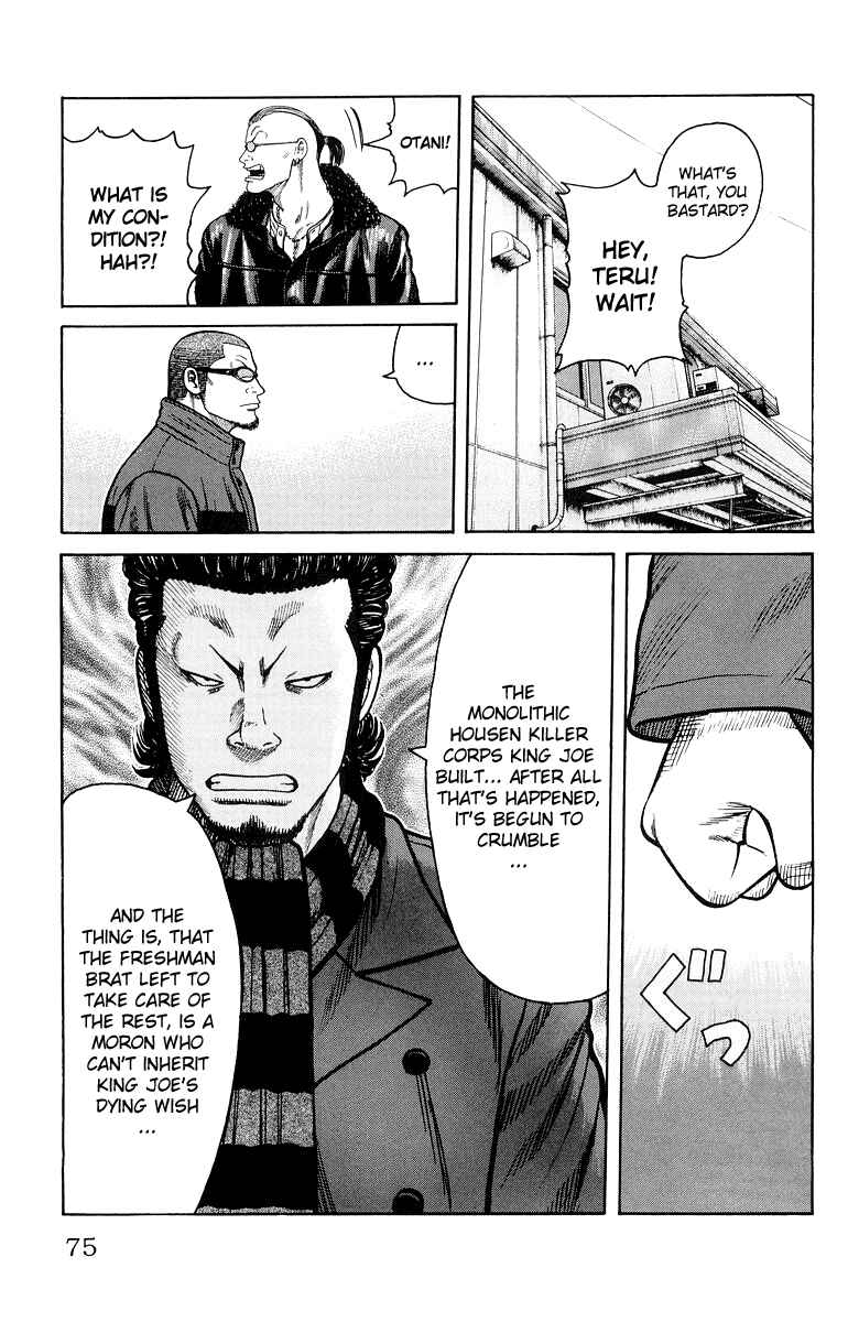 Page 18 Chapter 34 Worst