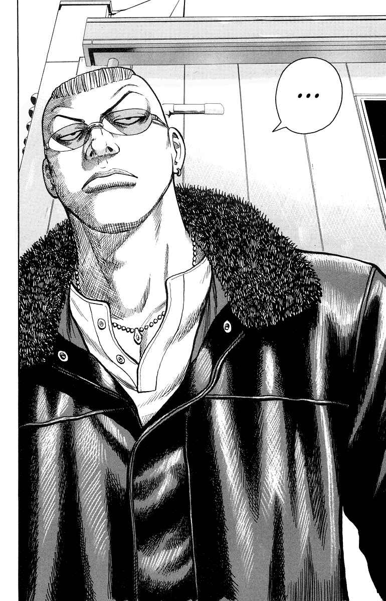 Page 23 Chapter 34 Worst