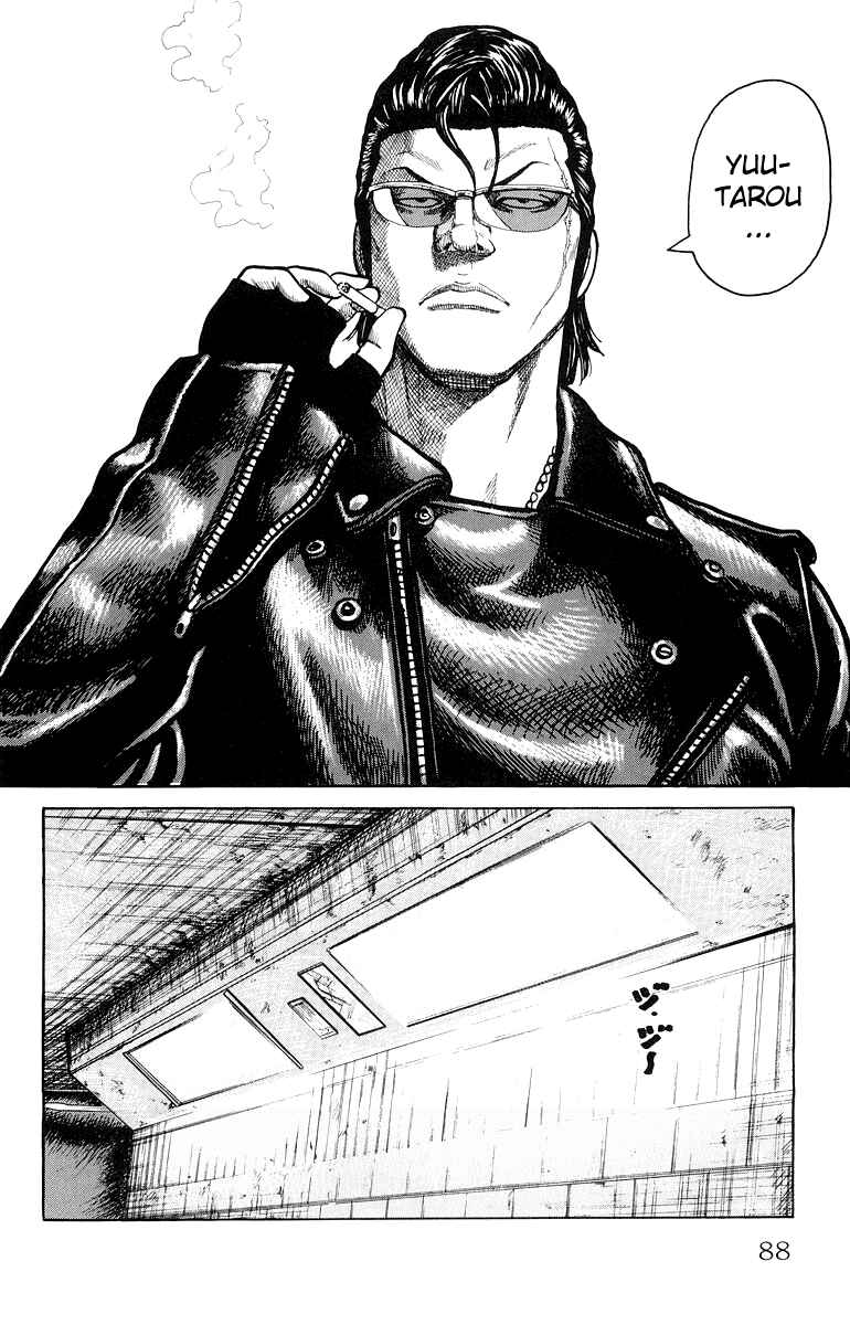 Page 31 Chapter 34 Worst