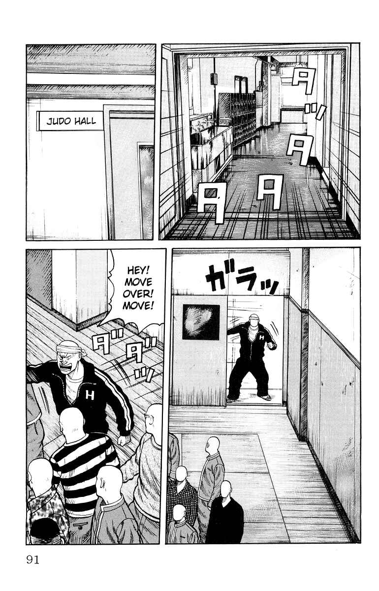 Page 34 Chapter 34 Worst