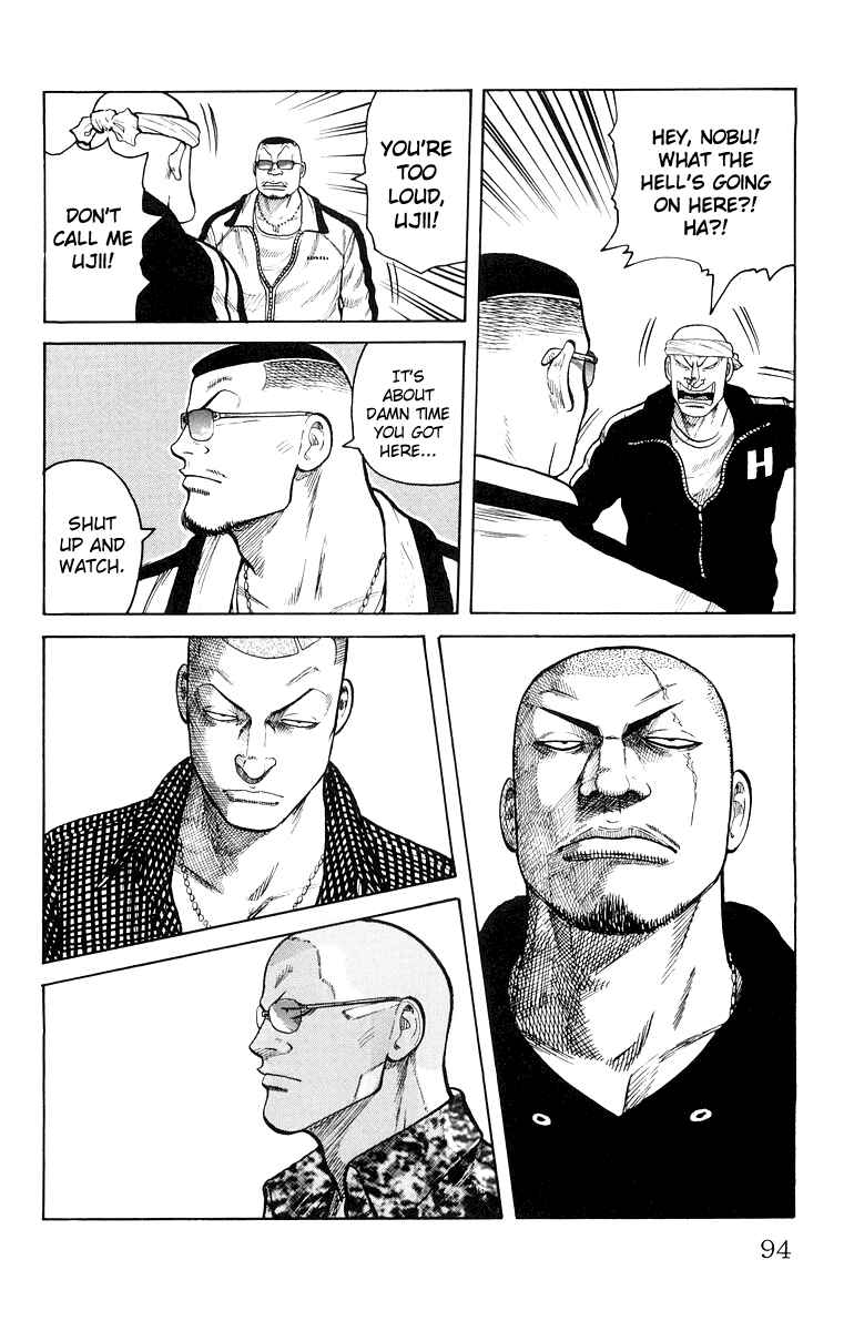 Page 36 Chapter 34 Worst