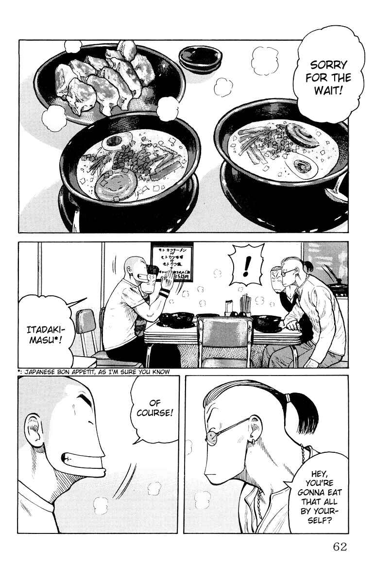Page 5 Chapter 34 Worst