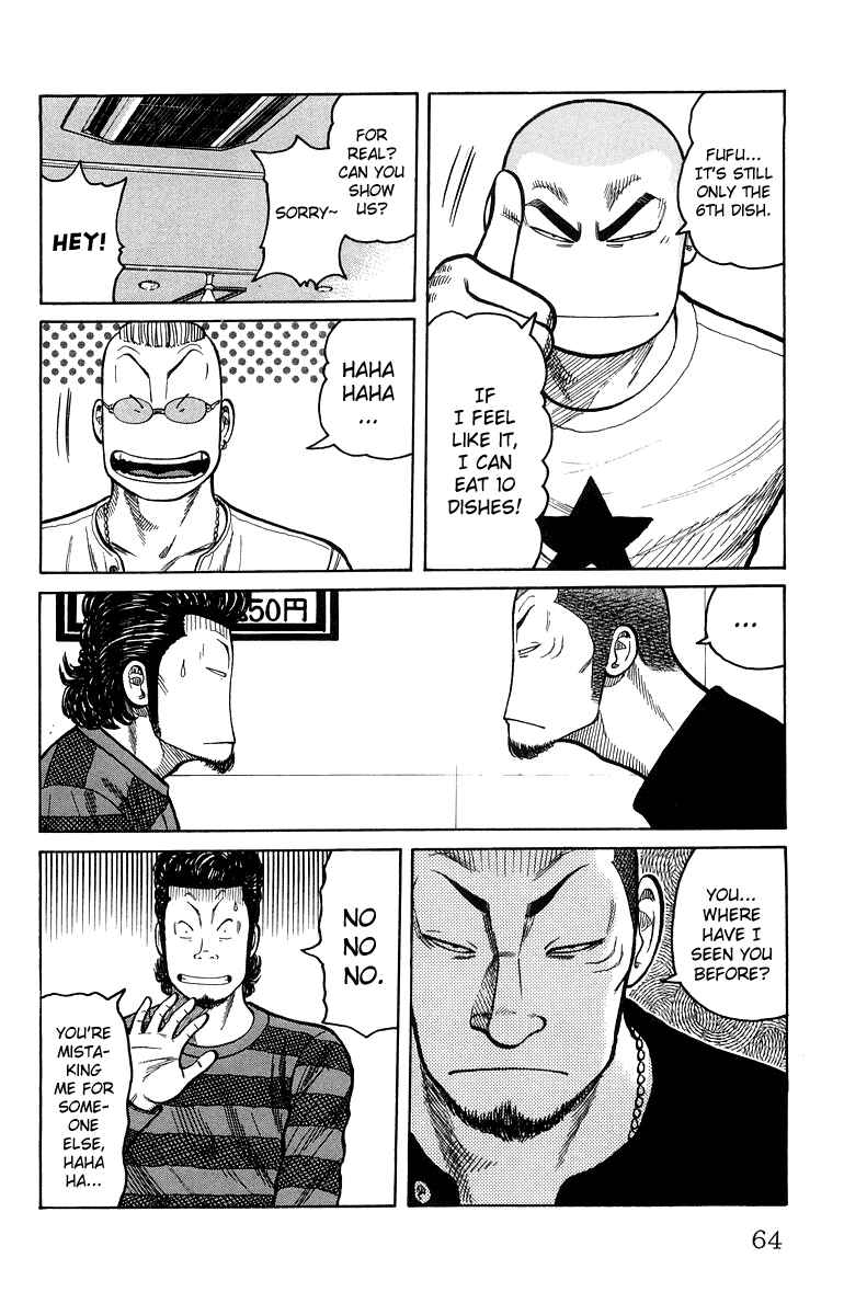 Page 7 Chapter 34 Worst