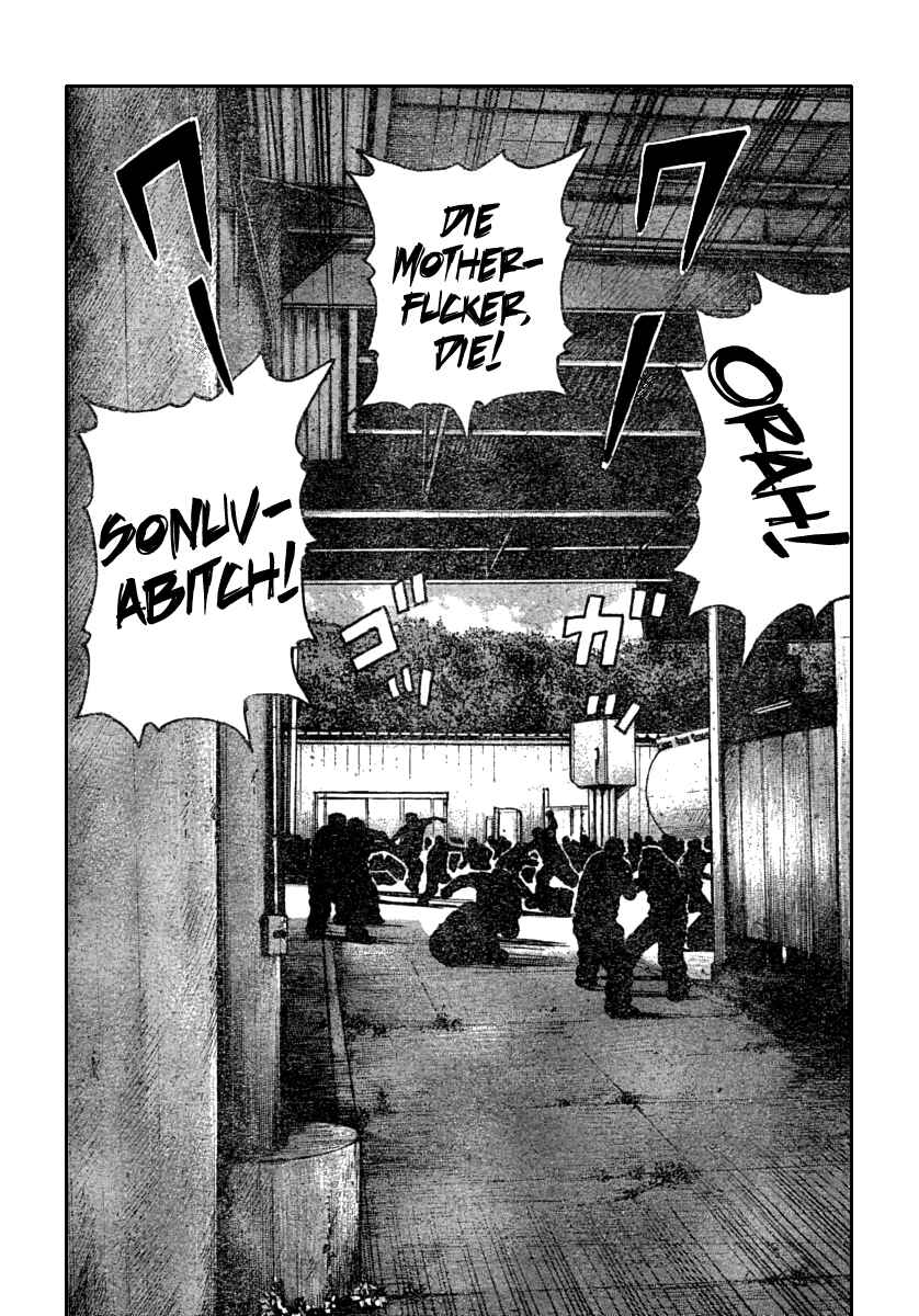 Page 15 Chapter 112 Worst