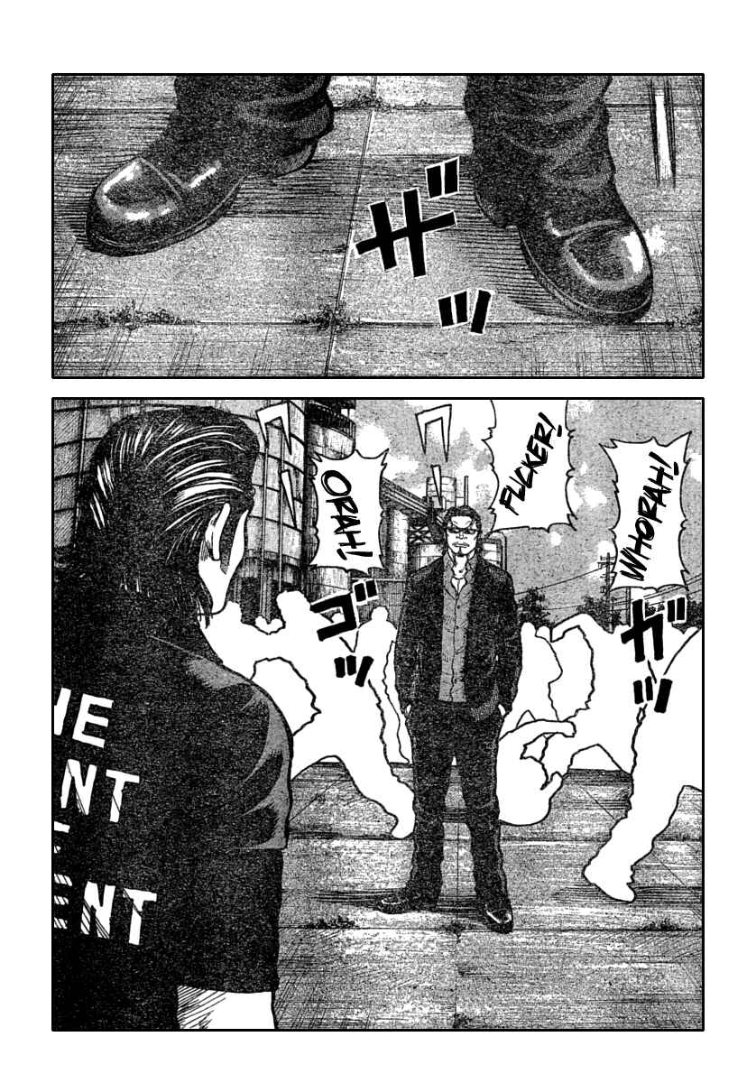 Page 16 Chapter 112 Worst