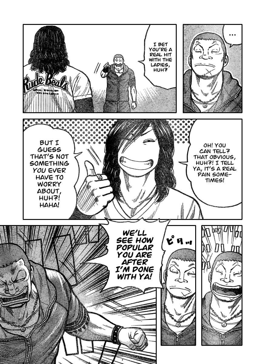 Page 18 Chapter 112 Worst
