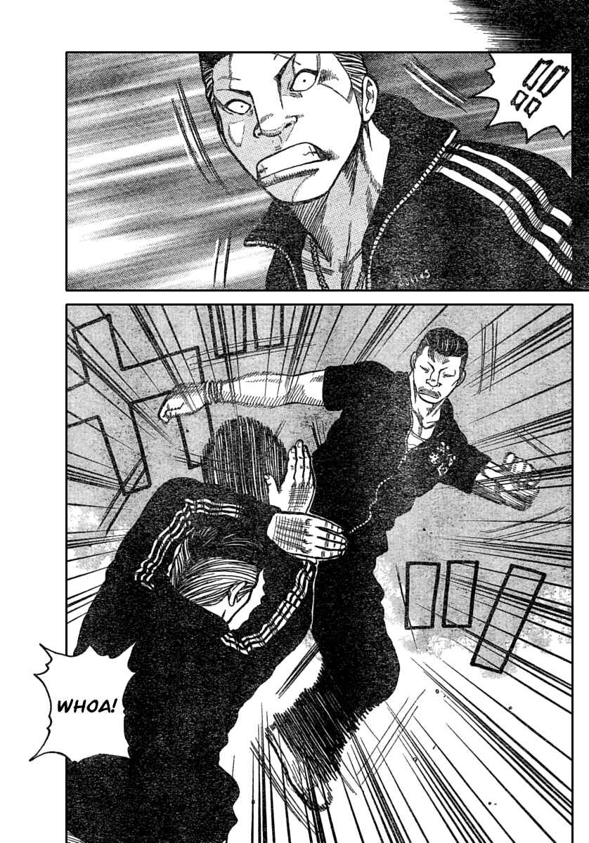 Page 22 Chapter 112 Worst