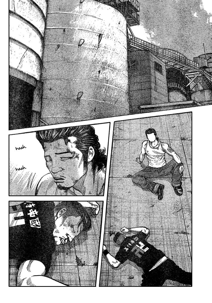 Page 39 Chapter 112 Worst