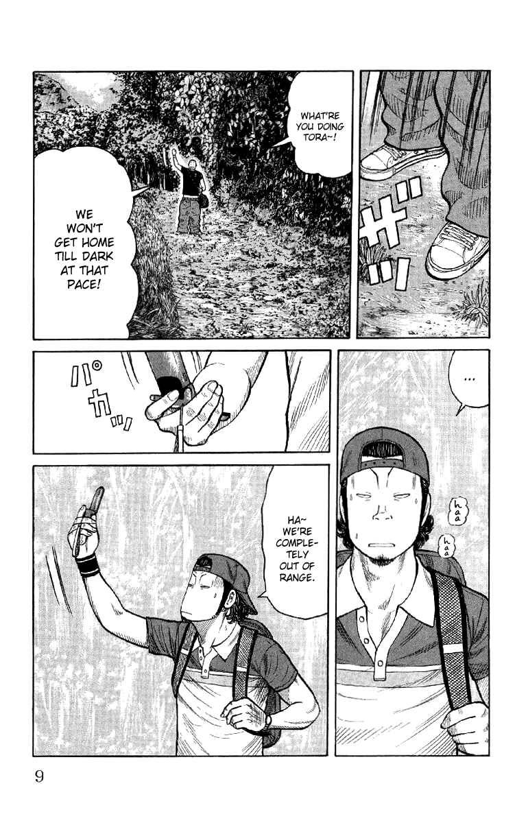 Page 12 Chapter 53 Worst