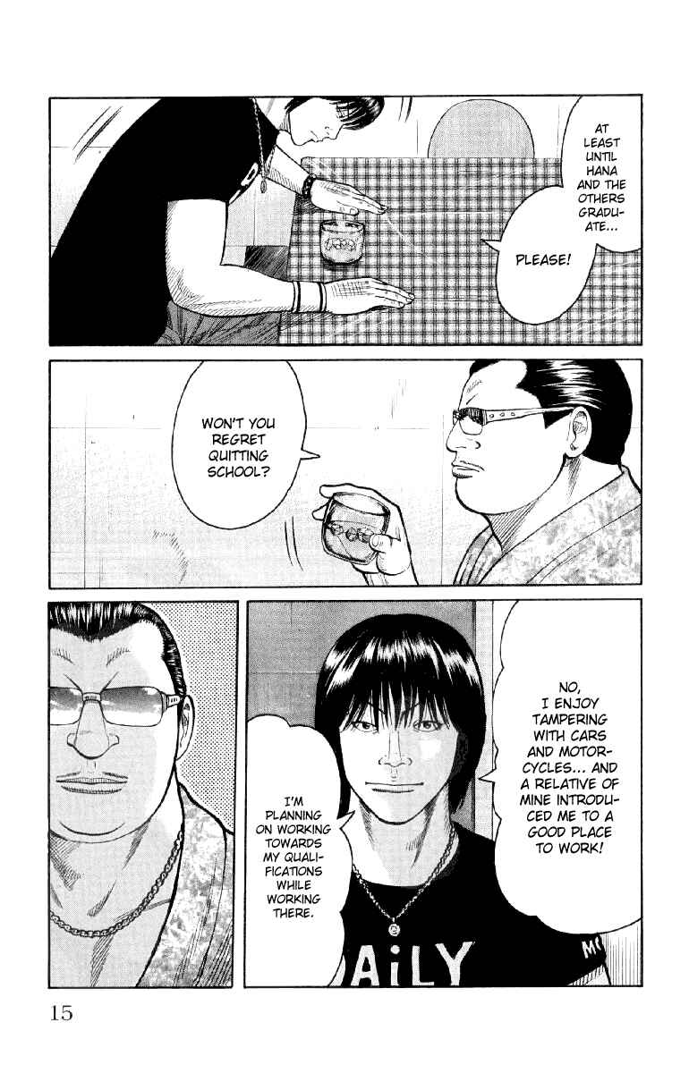 Page 18 Chapter 53 Worst