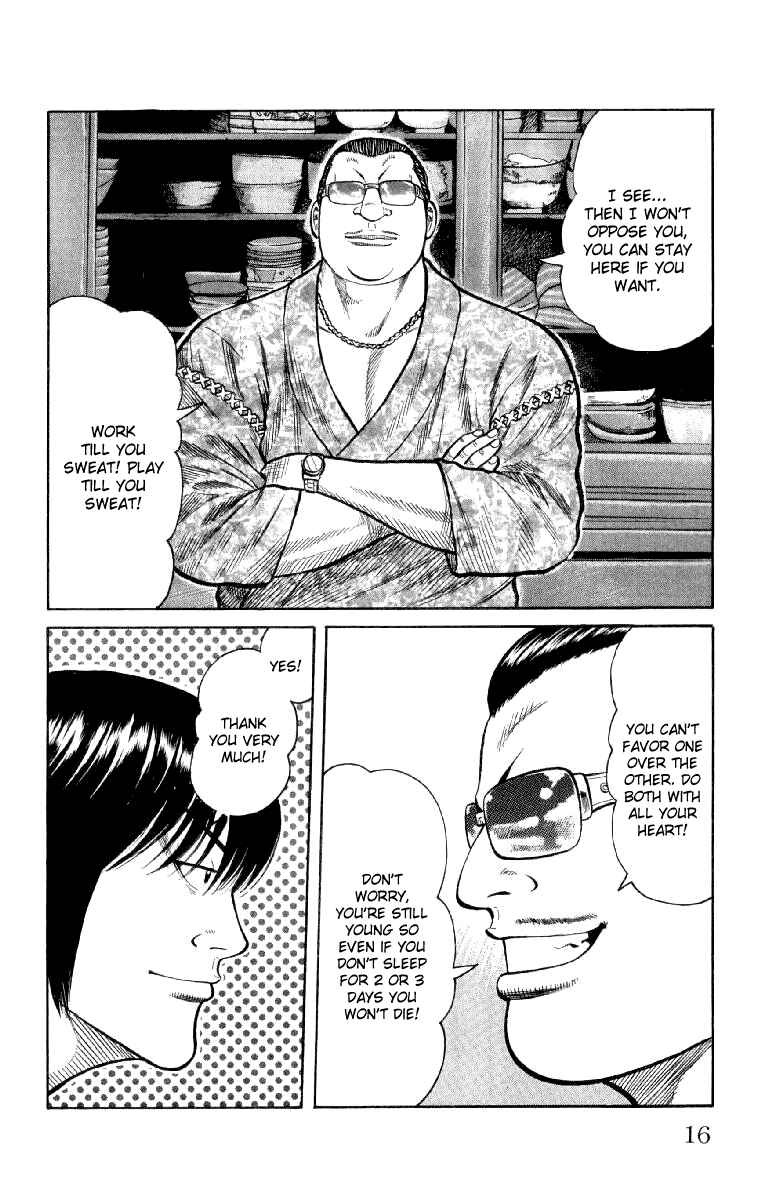 Page 19 Chapter 53 Worst