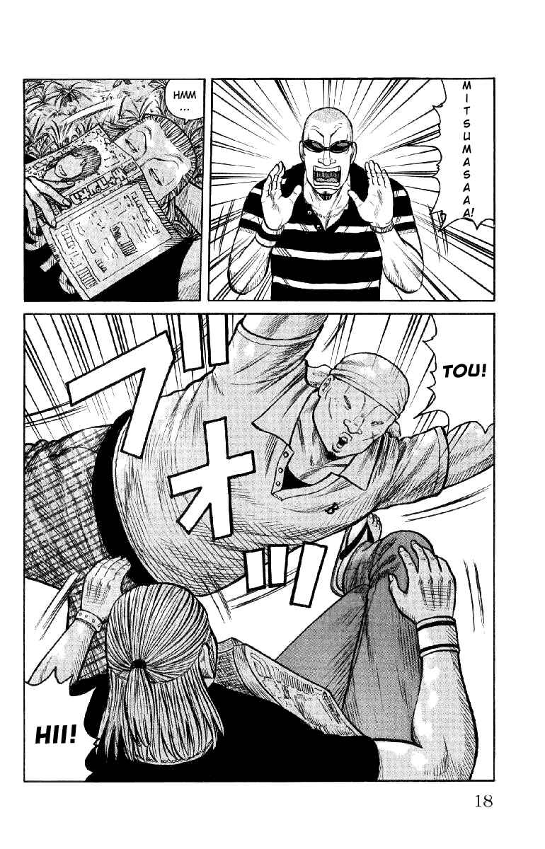 Page 21 Chapter 53 Worst