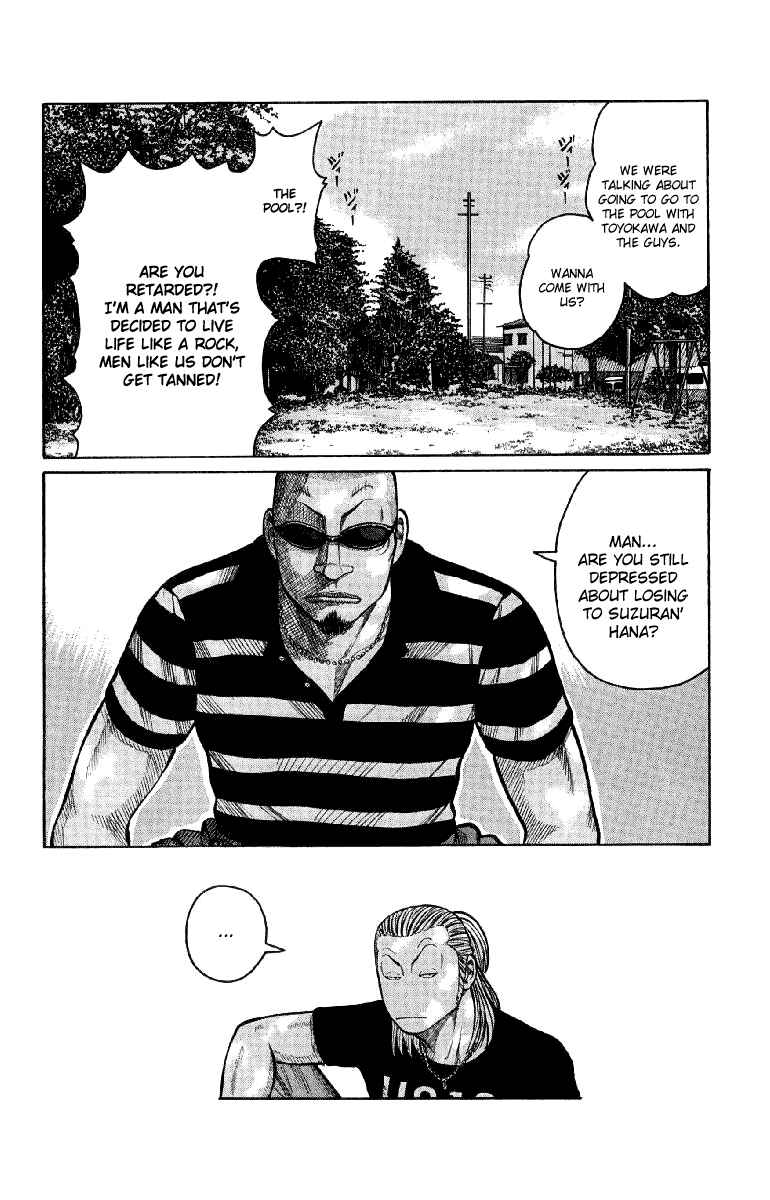 Page 23 Chapter 53 Worst