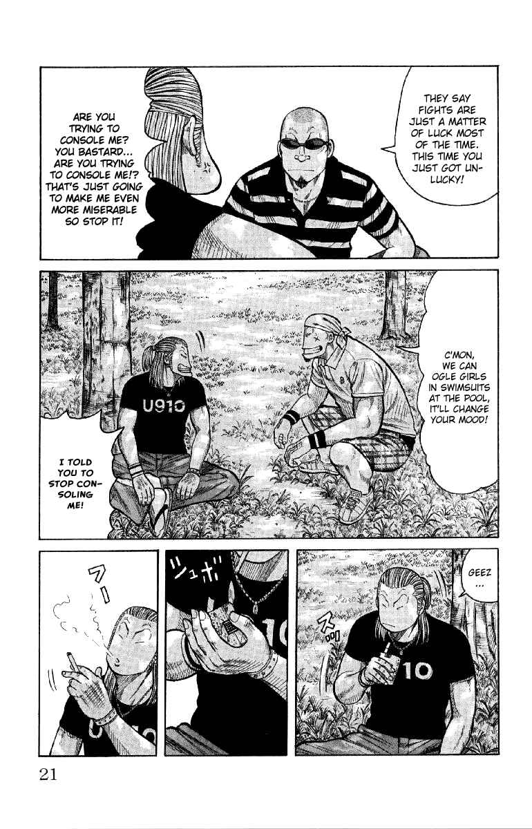 Page 24 Chapter 53 Worst