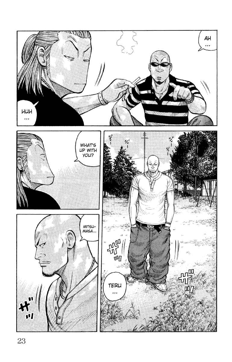 Page 26 Chapter 53 Worst