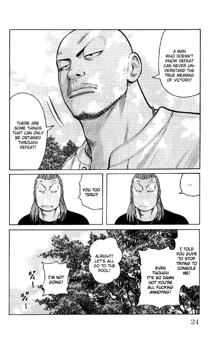 Page 27 Chapter 53 Worst