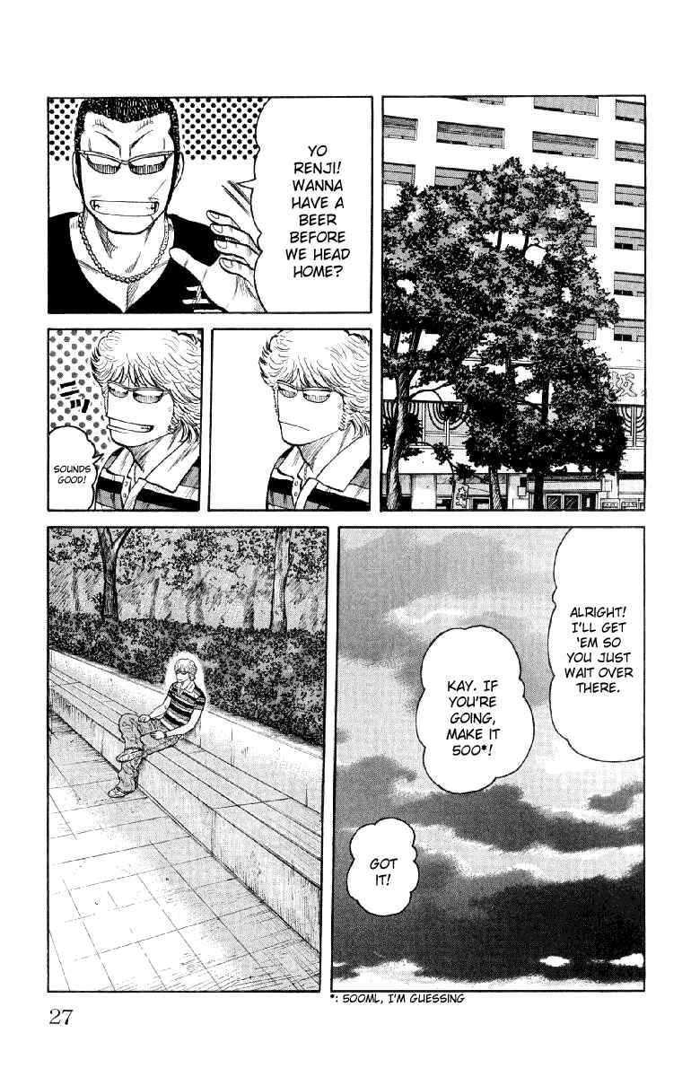 Page 30 Chapter 53 Worst