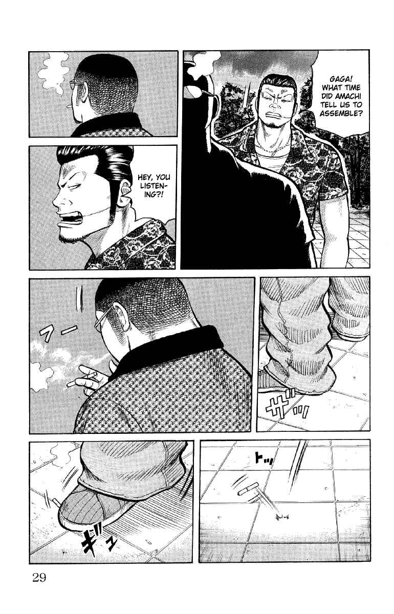 Page 32 Chapter 53 Worst
