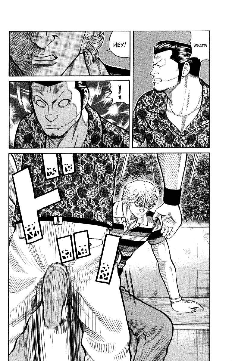 Page 39 Chapter 53 Worst