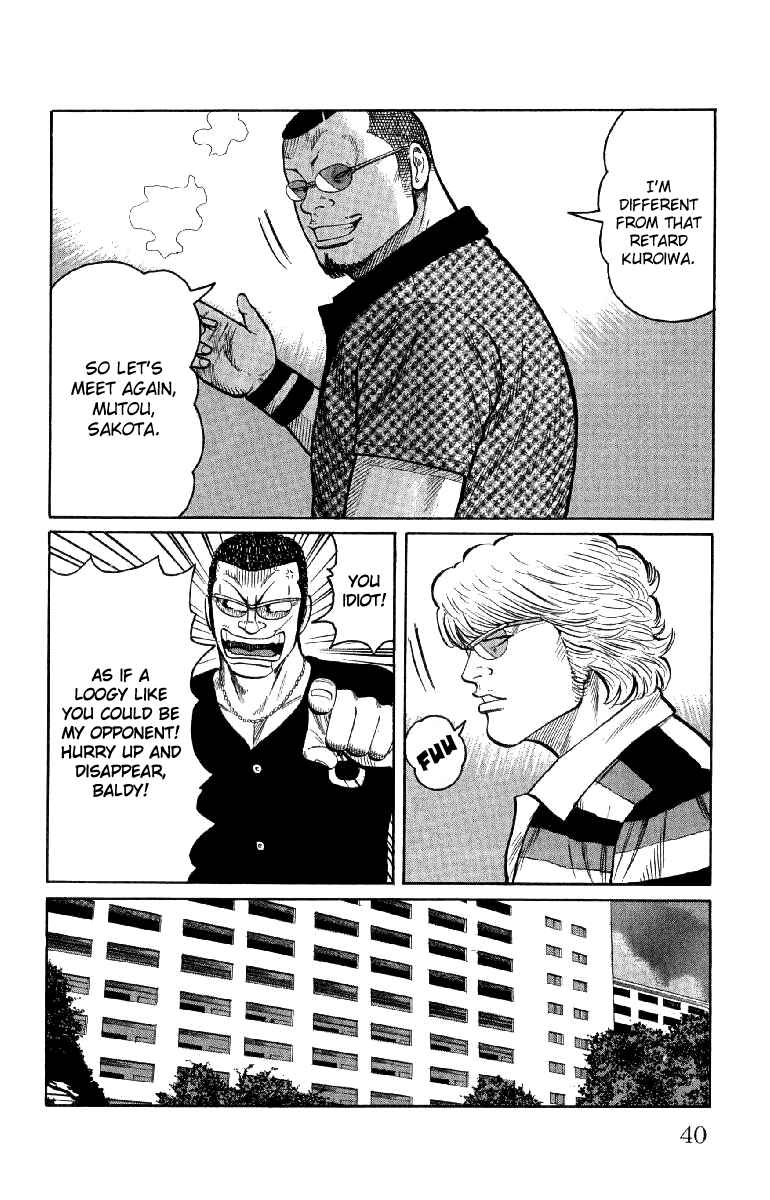 Page 43 Chapter 53 Worst