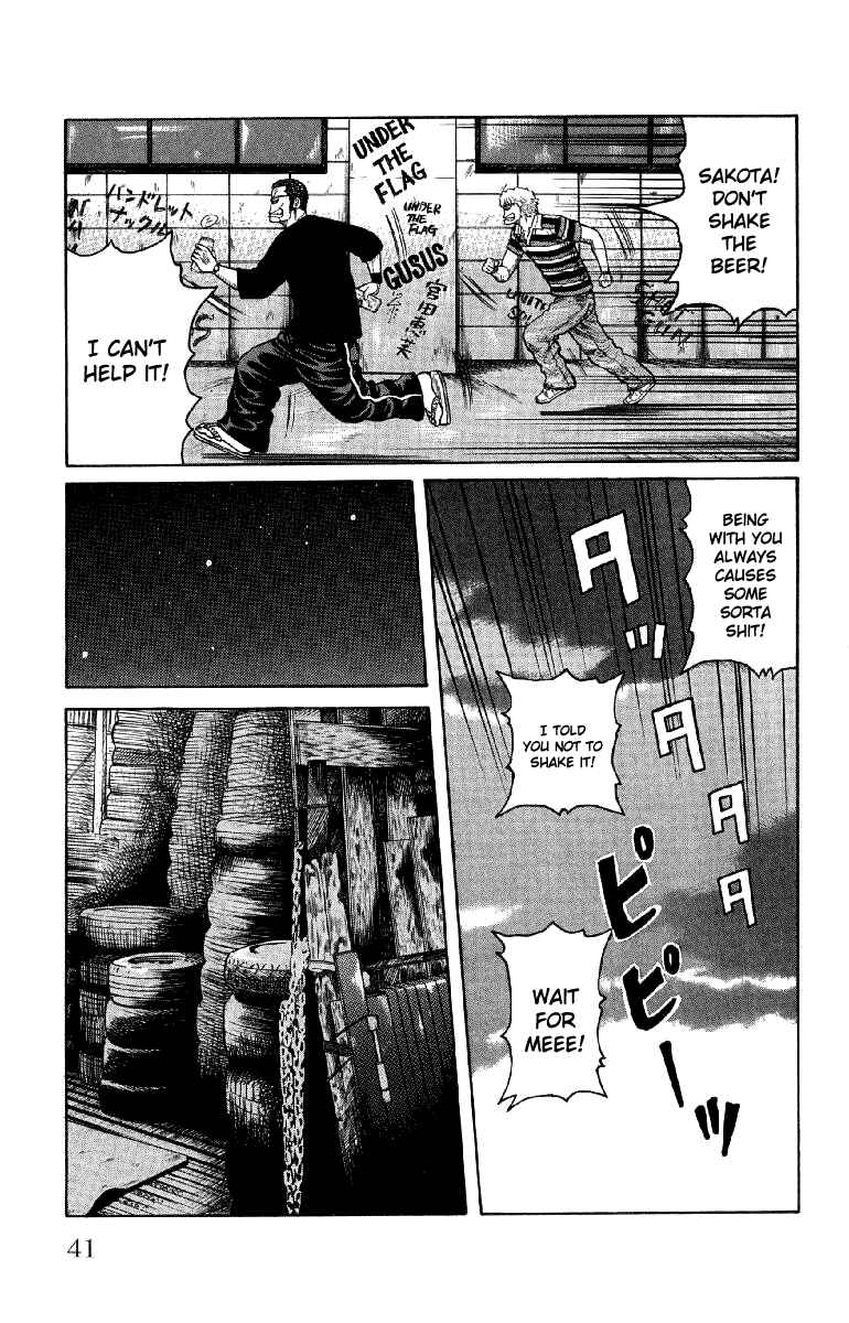 Page 44 Chapter 53 Worst