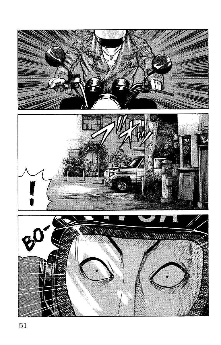 Page 53 Chapter 53 Worst