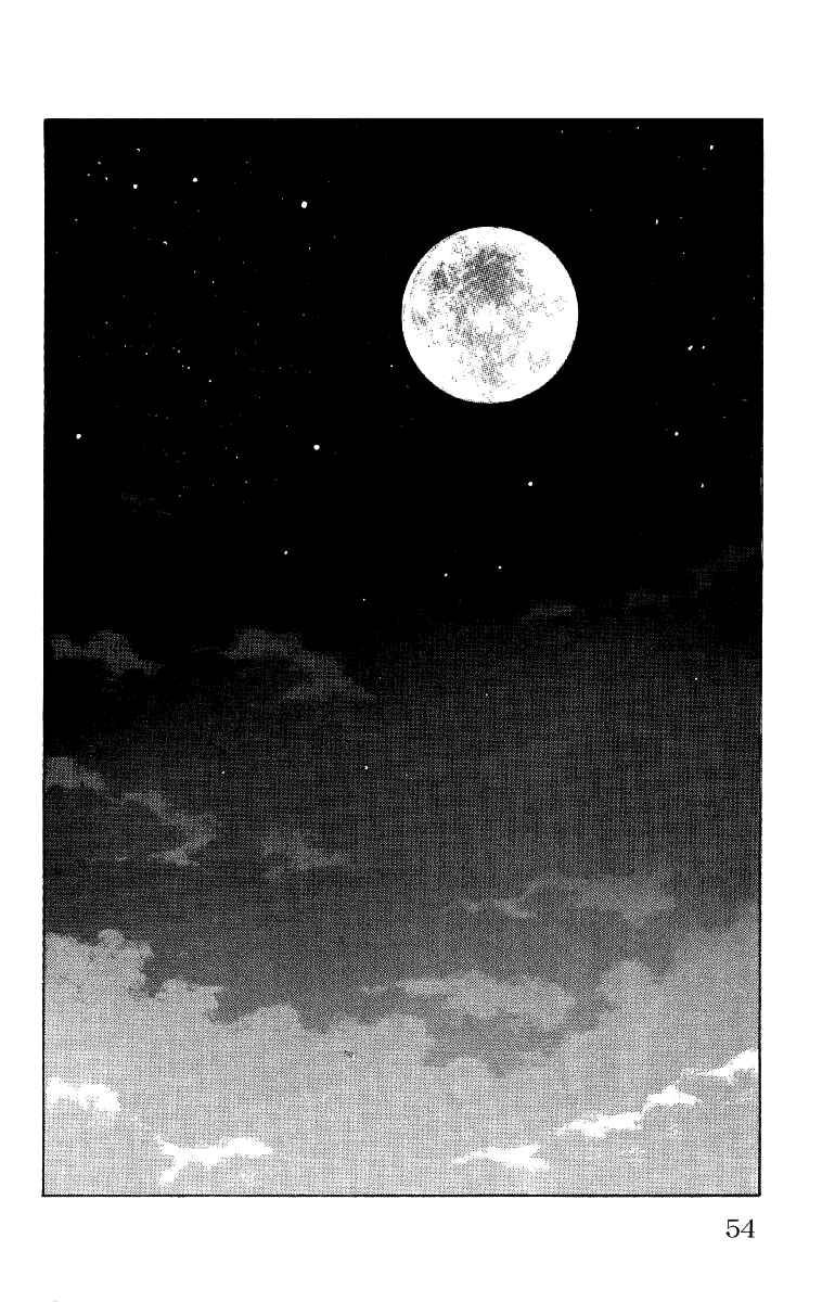 Page 55 Chapter 53 Worst
