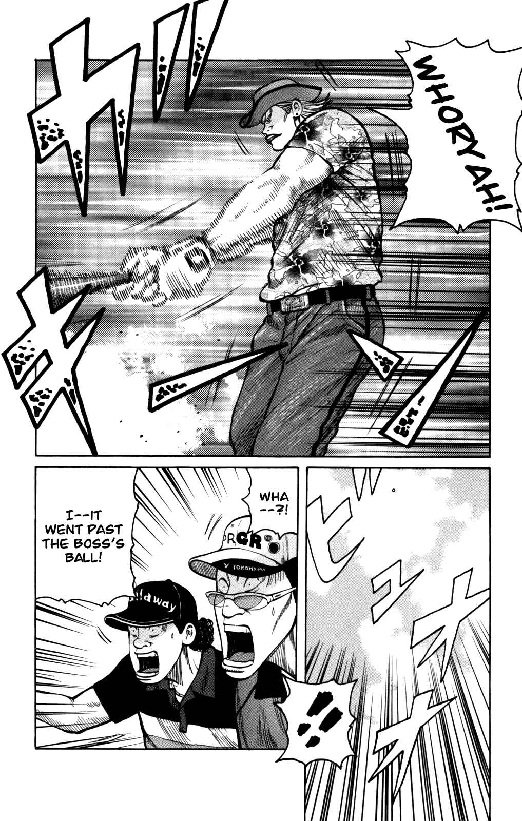 Page 11 Chapter 93 Worst