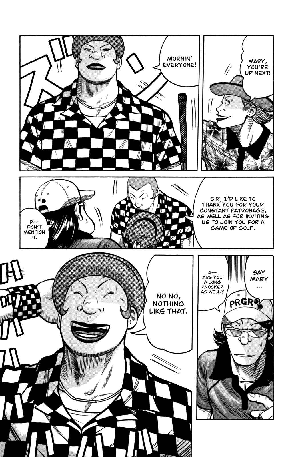 Page 12 Chapter 93 Worst
