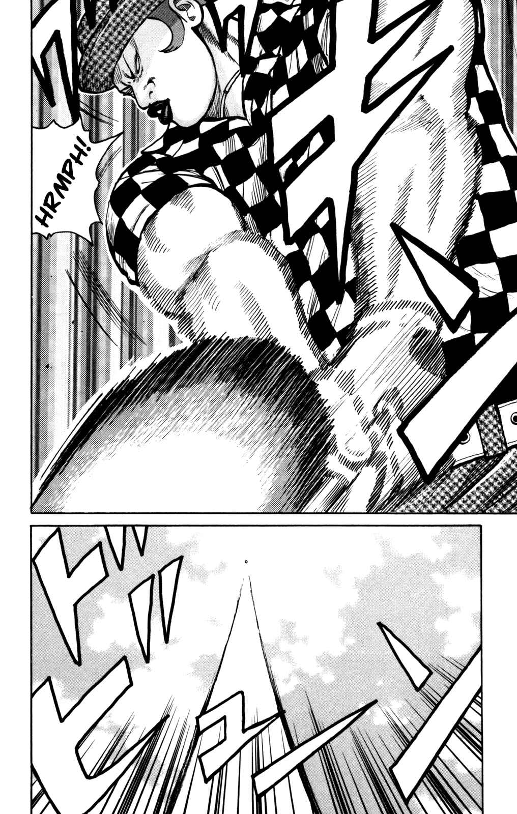 Page 13 Chapter 93 Worst