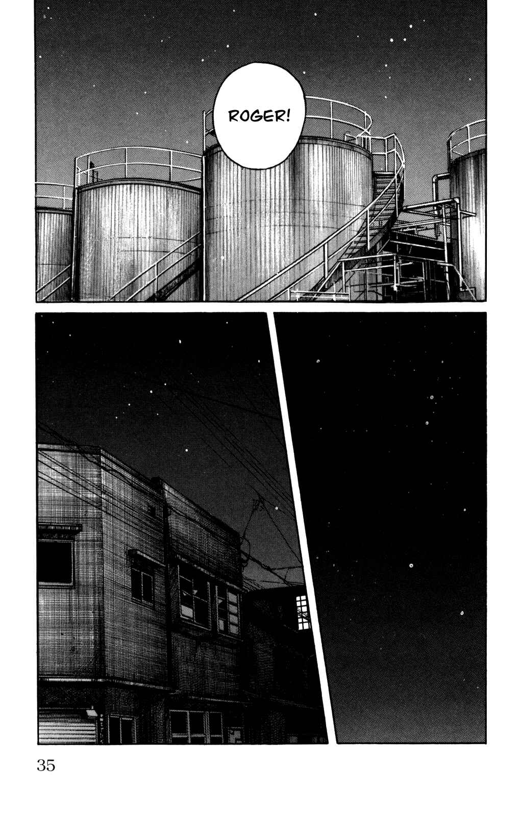 Page 32 Chapter 93 Worst