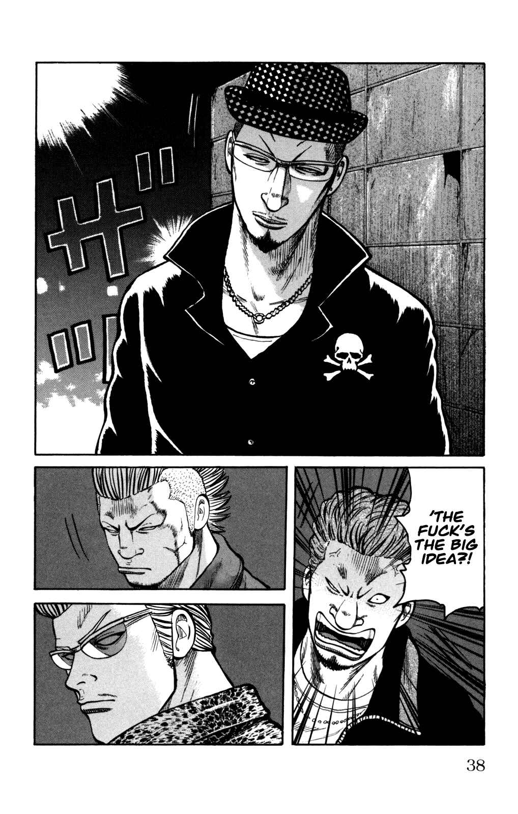 Page 35 Chapter 93 Worst