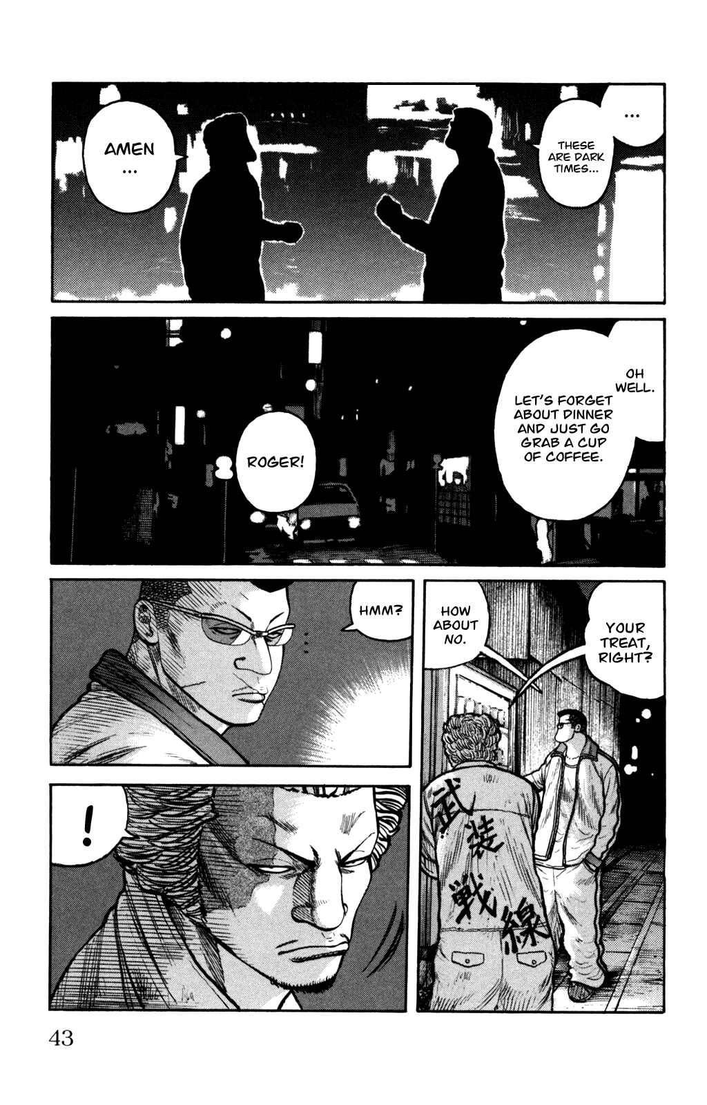Page 40 Chapter 93 Worst
