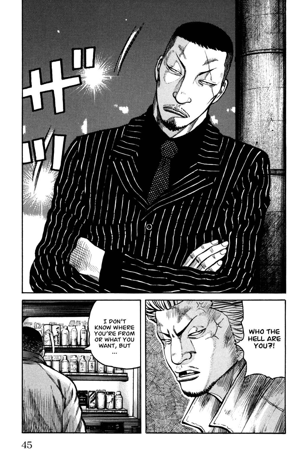 Page 42 Chapter 93 Worst