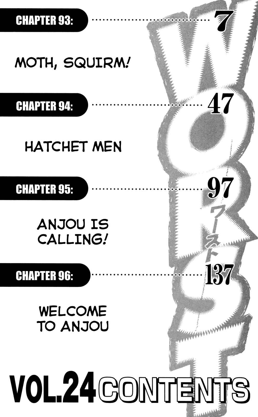 Page 5 Chapter 93 Worst