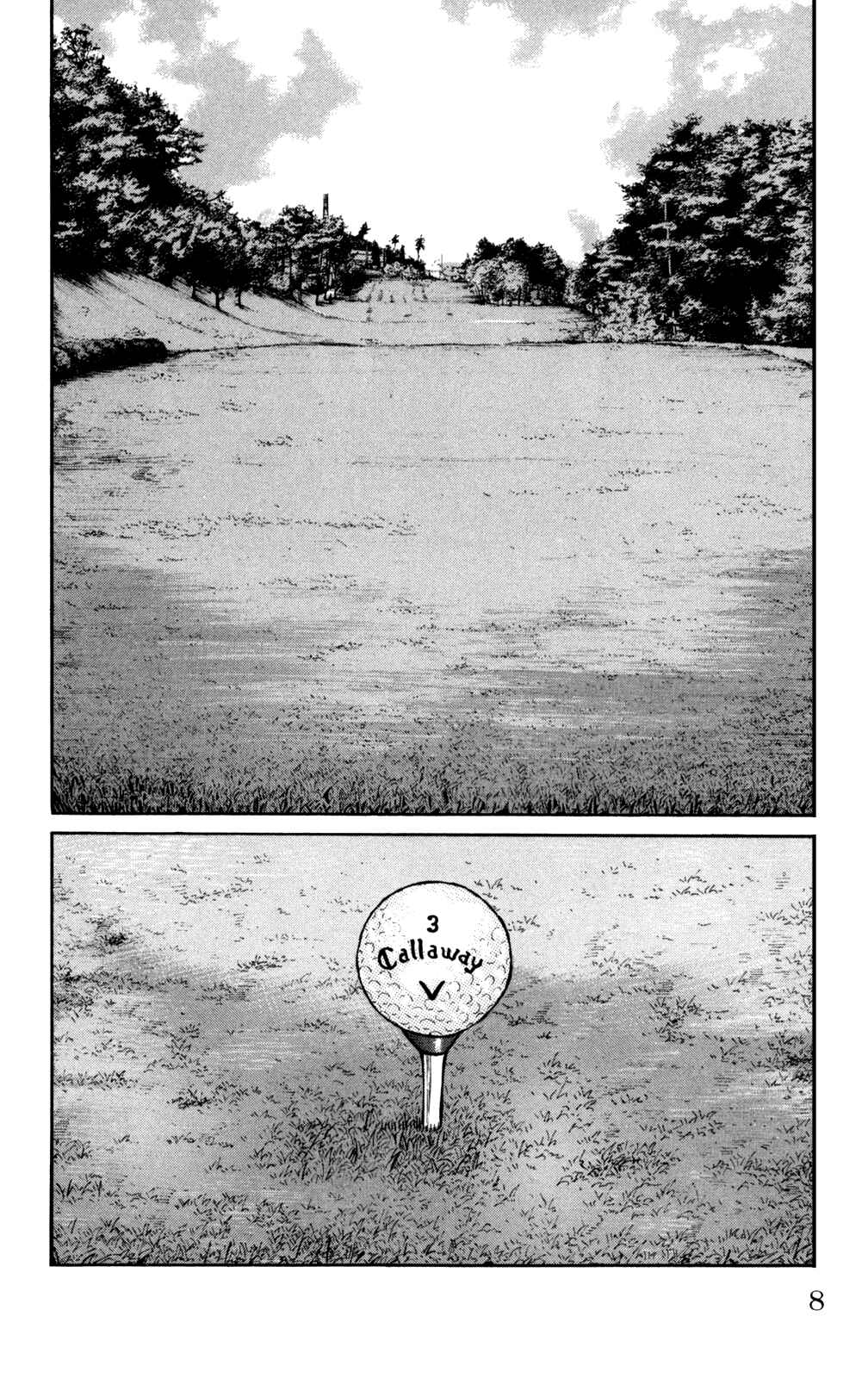 Page 7 Chapter 93 Worst