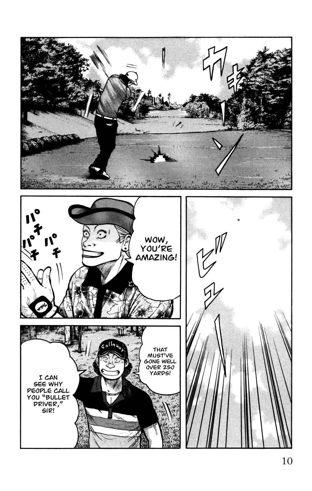 Page 9 Chapter 93 Worst